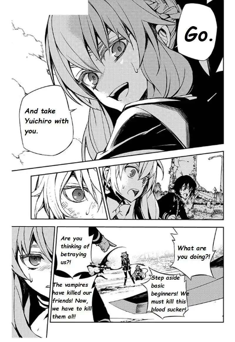 Owari no Seraph Chapter 35 27